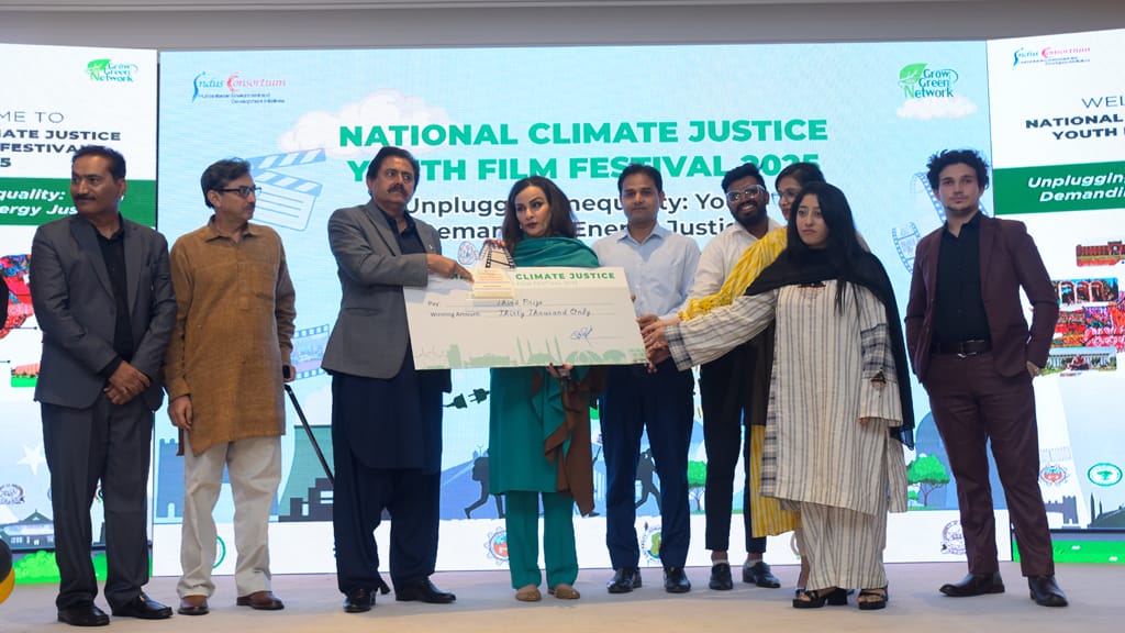 National Climate Justice Youth Film Festival 2025
