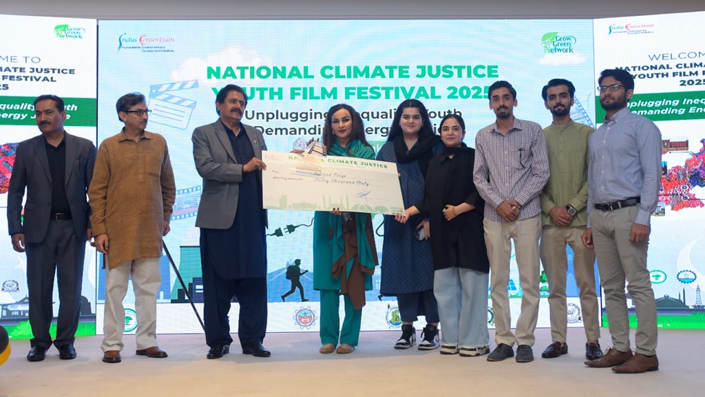 National Climate Justice Youth Film Festival 2025