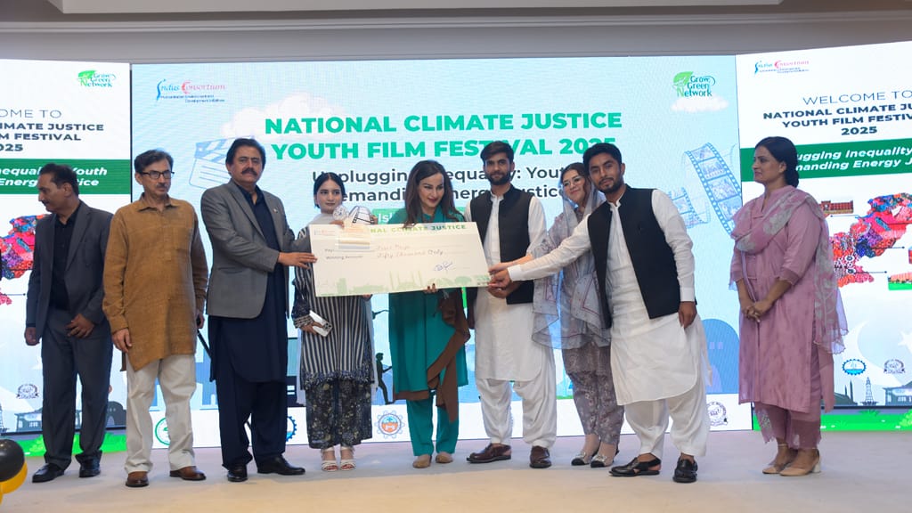 National Climate Justice Youth Film Festival 2025