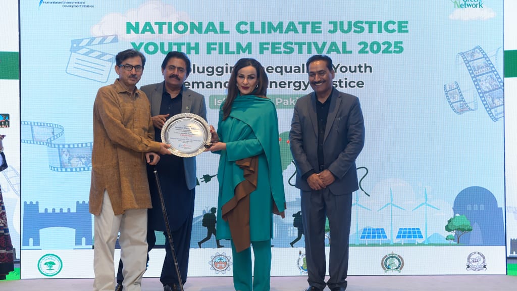 National Climate Justice Youth Film Festival 2025