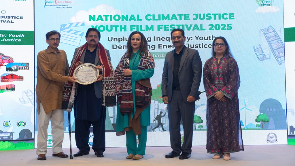 National Climate Justice Youth Film Festival 2025